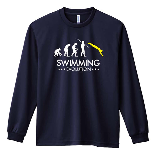 水泳 水泳エボリューション 吸水速乾ドライロングTシャツ