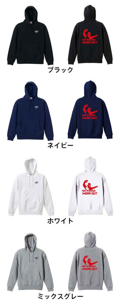 カラーバリエーション一覧