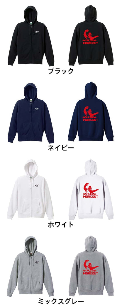 カラーバリエーション一覧