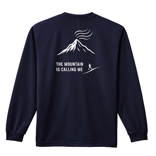 トレイル 山が俺を呼んでいる 吸水速乾ドライロングTシャツ