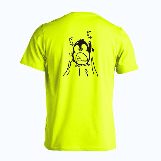 水泳 I am Swimmer 吸水速乾ドライTシャツ