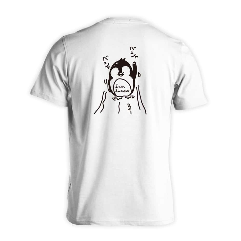 水泳 I am Swimmer 吸水速乾ドライTシャツ