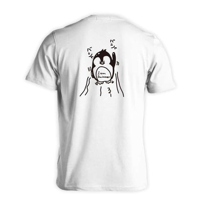 水泳 I am Swimmer 吸水速乾ドライTシャツ