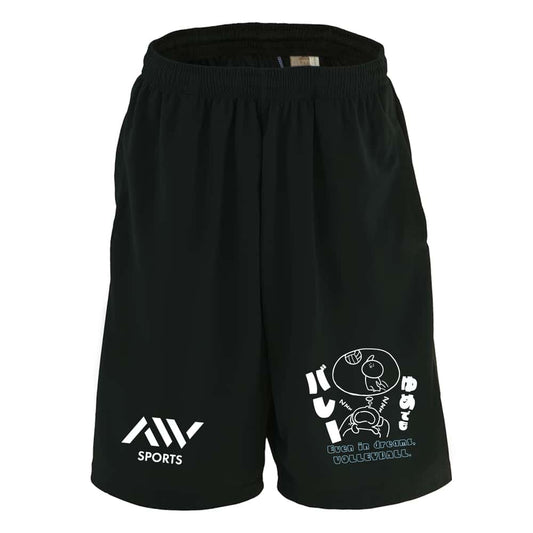 前面デザイン