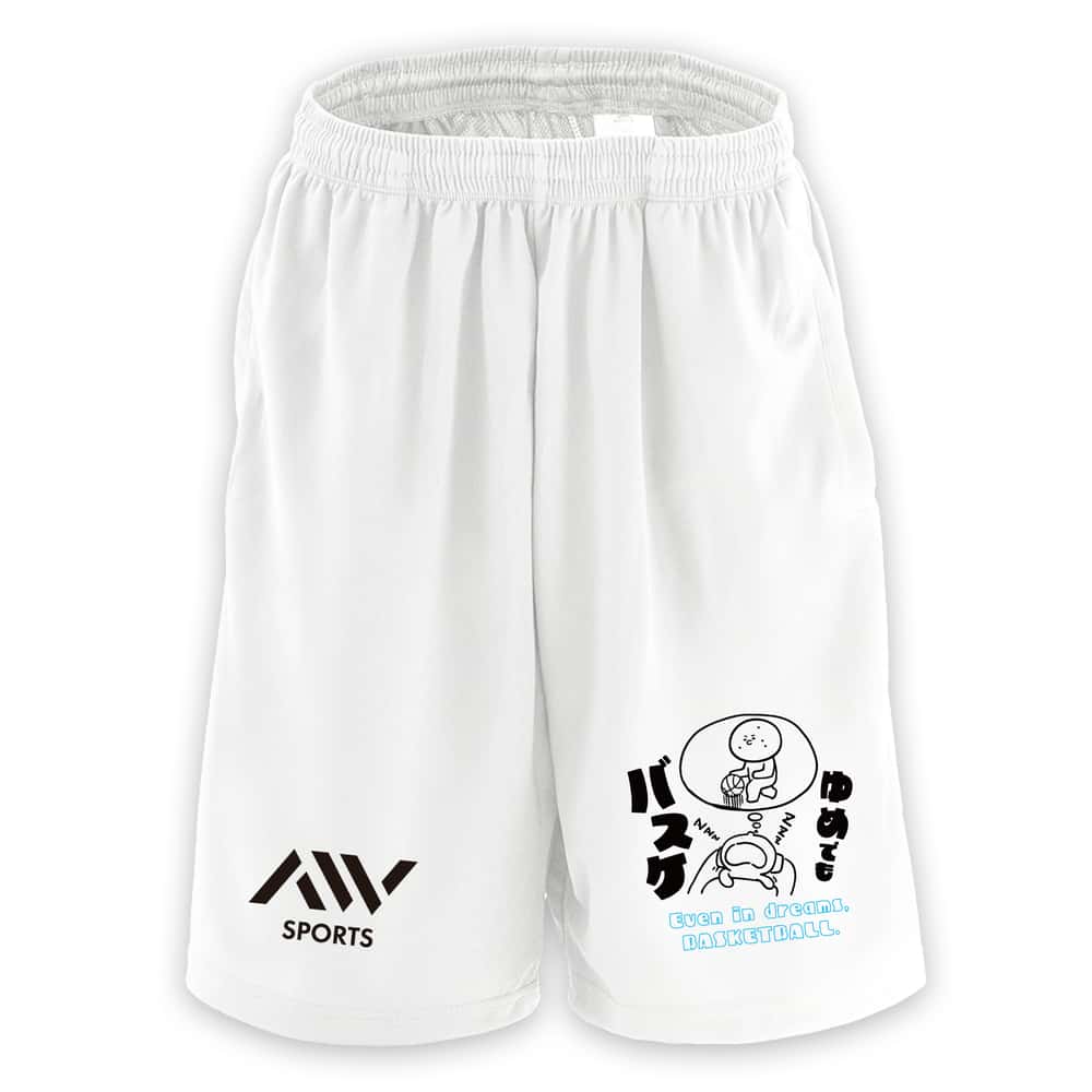 AWバスケットボール ハーフパンツ – アートワークス神戸