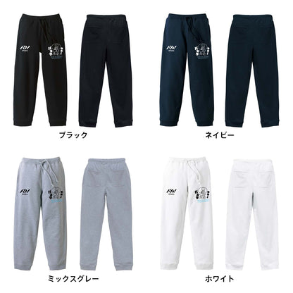 カラーバリエーション一覧