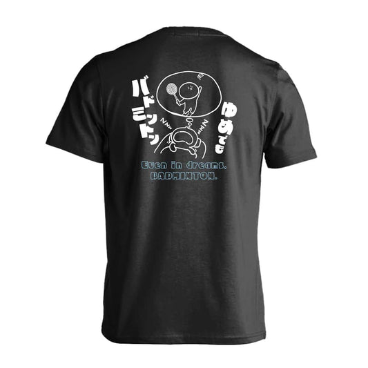 バドミントン ゆめでもバドミントン 吸水速乾ドライTシャツ