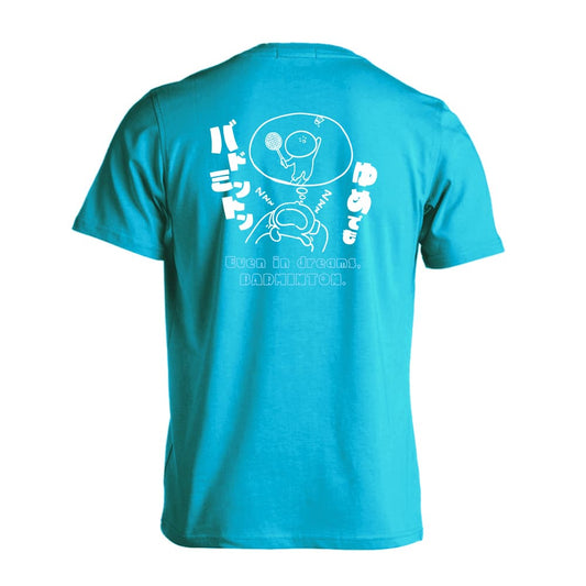 バドミントン ゆめでもバドミントン 吸水速乾ドライTシャツ