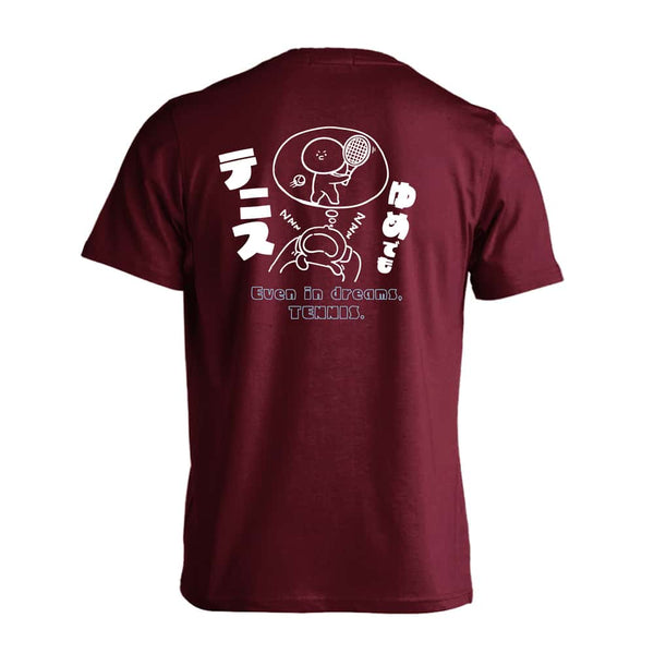 ゆめでもテニス｜テニスドライTシャツ