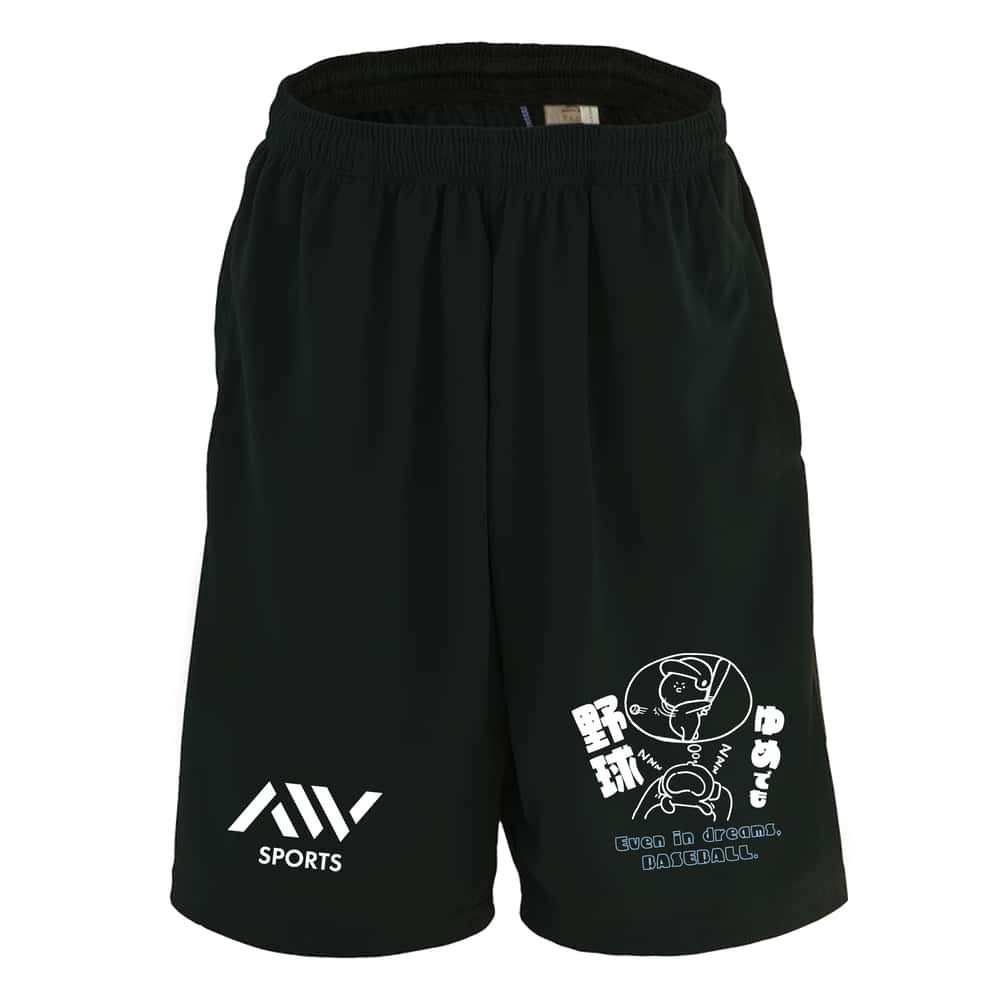 AW野球 ハーフパンツ – アートワークス神戸