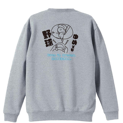 背面デザイン