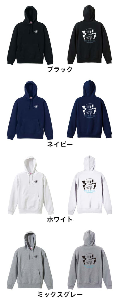 カラーバリエーション一覧