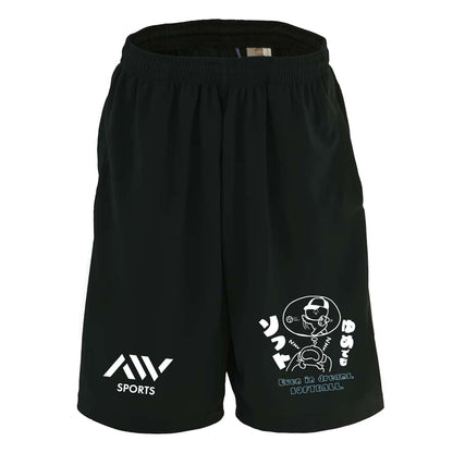 前面デザイン