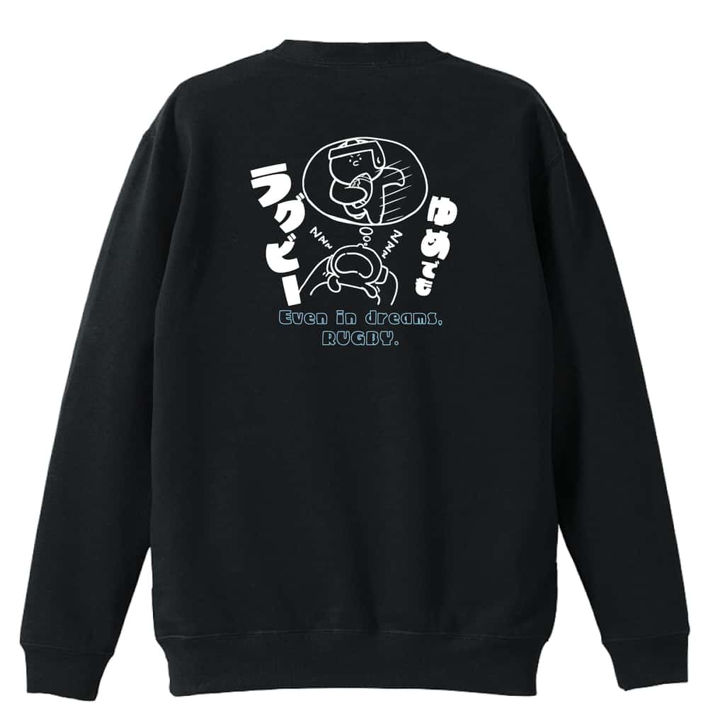 背面デザイン