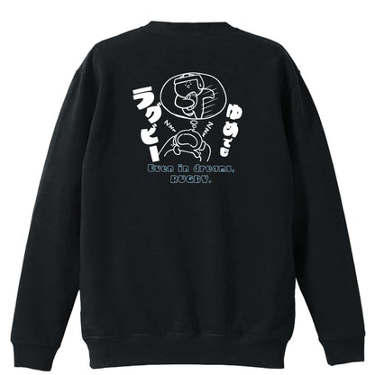 背面デザイン