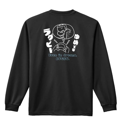 背面デザイン