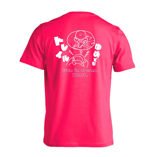 トレイル ゆめでもトレイル 吸水速乾ドライTシャツ