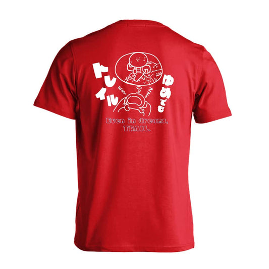 トレイル ゆめでもトレイル 吸水速乾ドライTシャツ