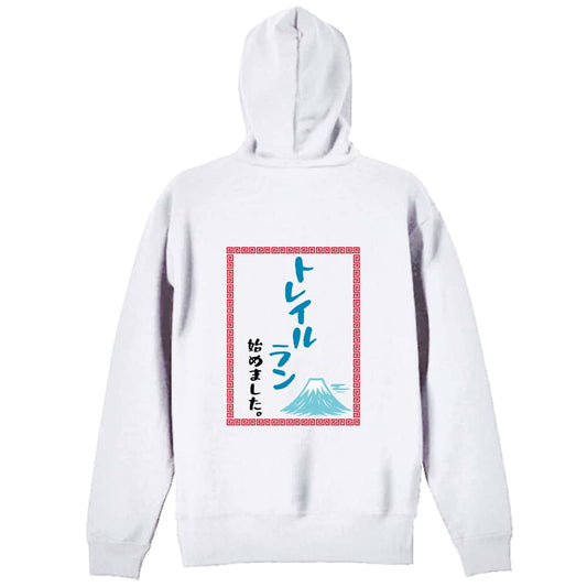 背面デザイン