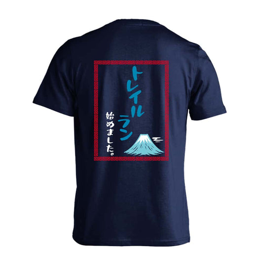 トレイル トレイルはじめました中華風 吸水速乾ドライTシャツ
