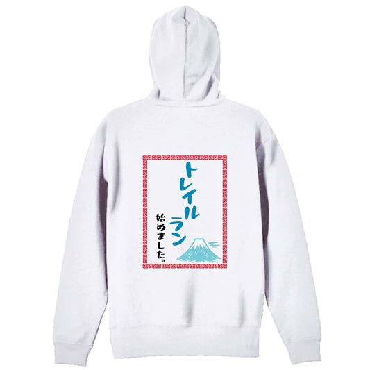 背面デザイン
