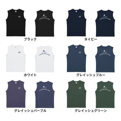 トレイル ホップ、ステップ、レッツトレラン リサイクルポリエステル ノースリーブシャツ カラーバリエーション一覧