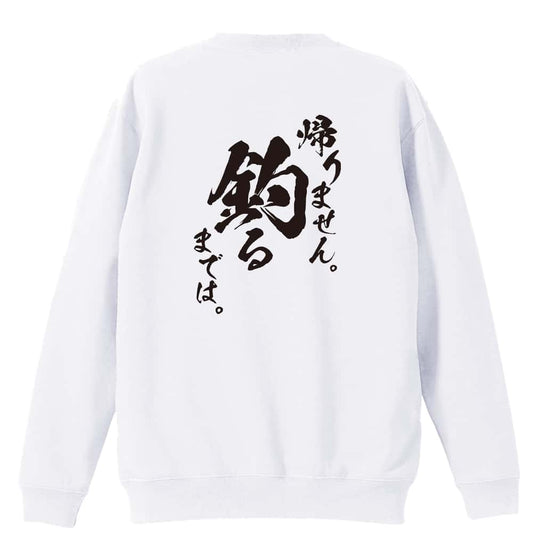 背面デザイン