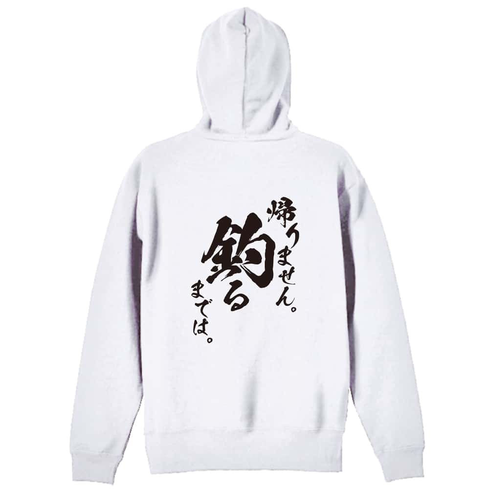 背面デザイン