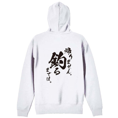 背面デザイン