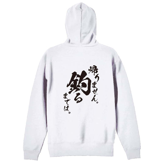 背面デザイン
