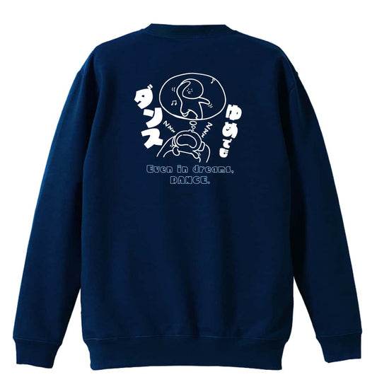 背面デザイン