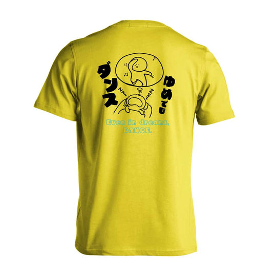 ダンス ゆめでもダンス 吸水速乾ドライTシャツ