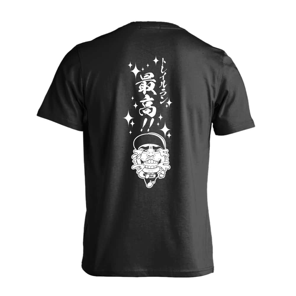 トレイル トレイルラン最高 吸水速乾ドライTシャツ