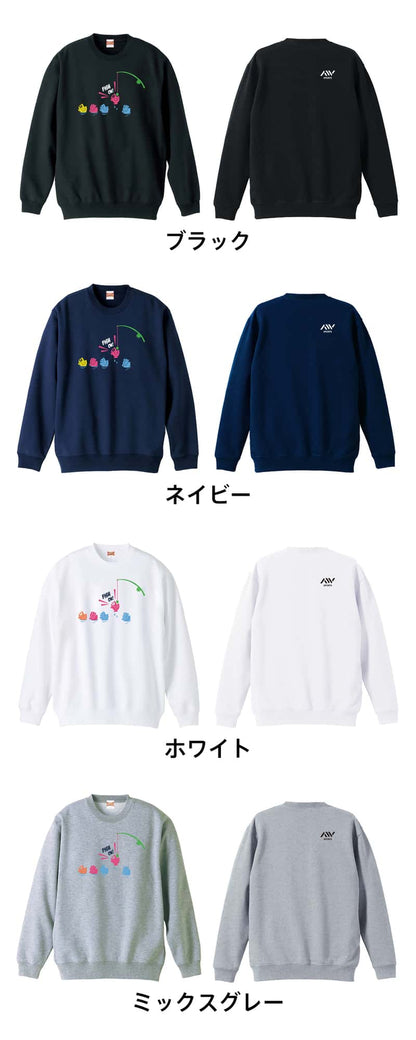 フィッシング FISH ON 裏パイルスウェットトレーナー カラーバリエーション一覧