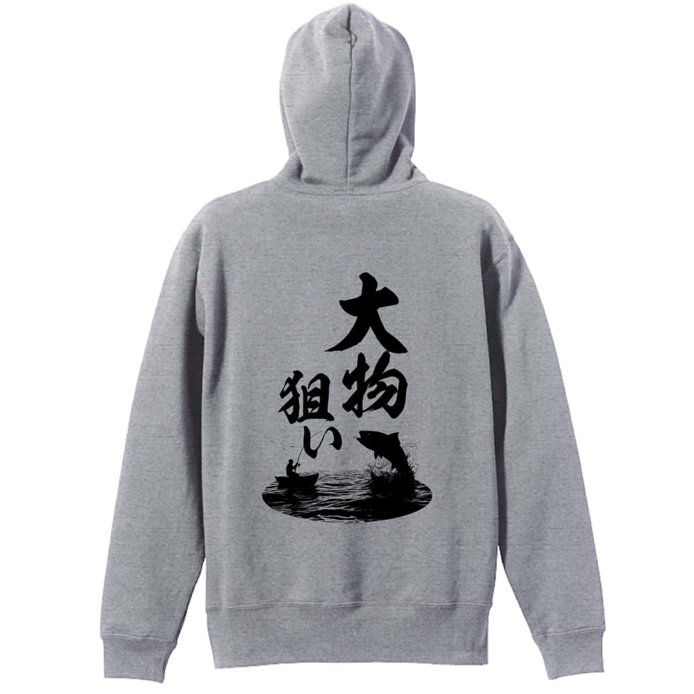 背面デザイン