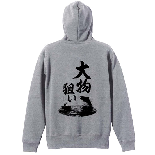 背面デザイン