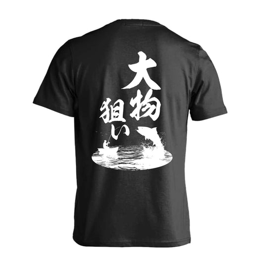 背面デザイン