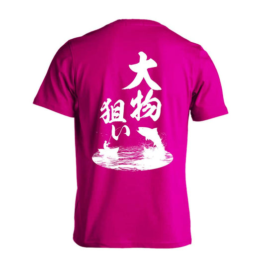 フィッシング 大物狙い 吸水速乾ドライTシャツ