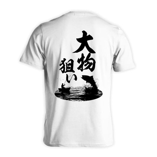 フィッシング 大物狙い 吸水速乾ドライTシャツ