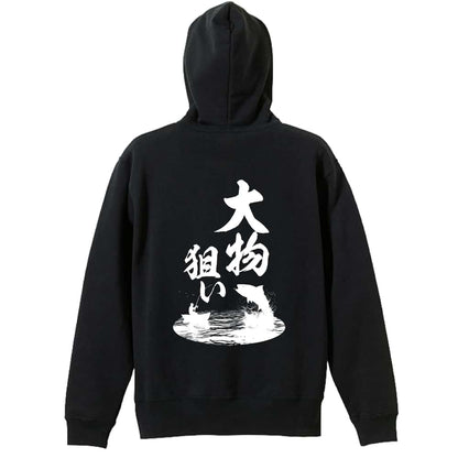 背面デザイン