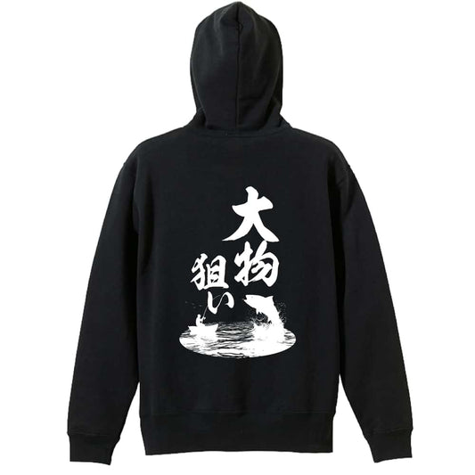 背面デザイン