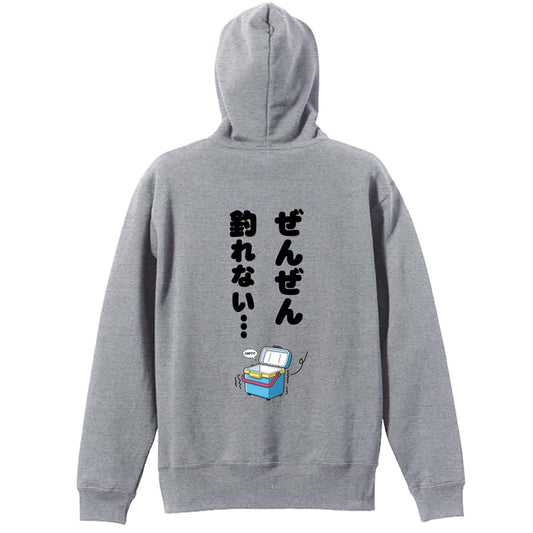 背面デザイン