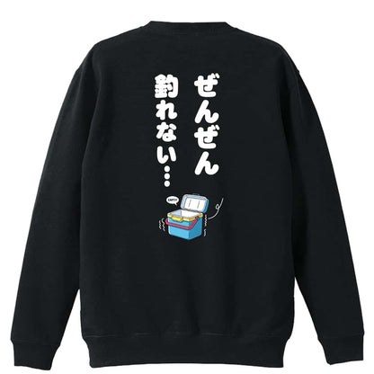 背面デザイン