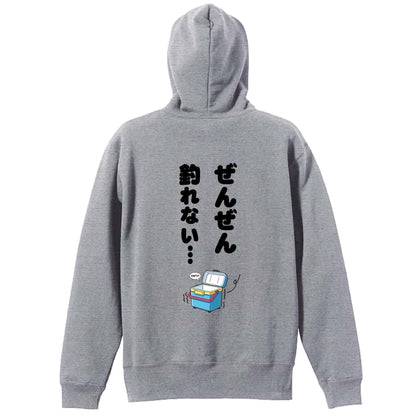 背面デザイン