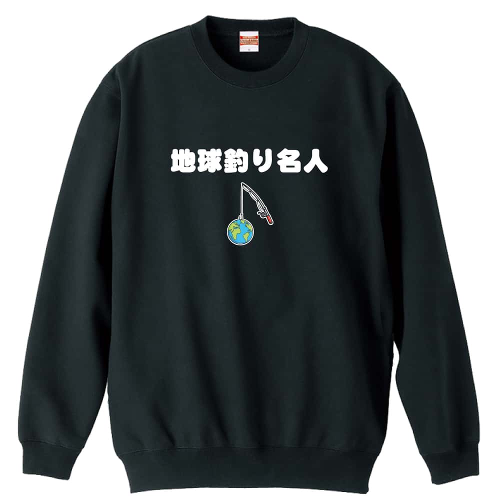 前面デザイン