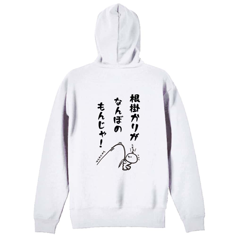 背面デザイン