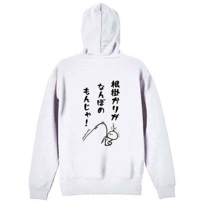背面デザイン