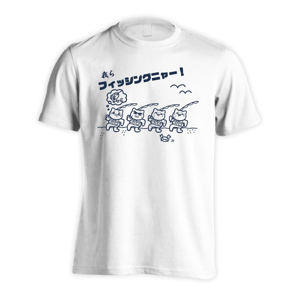 フィッシング 我らフィッシングニャー 吸水速乾ドライTシャツ