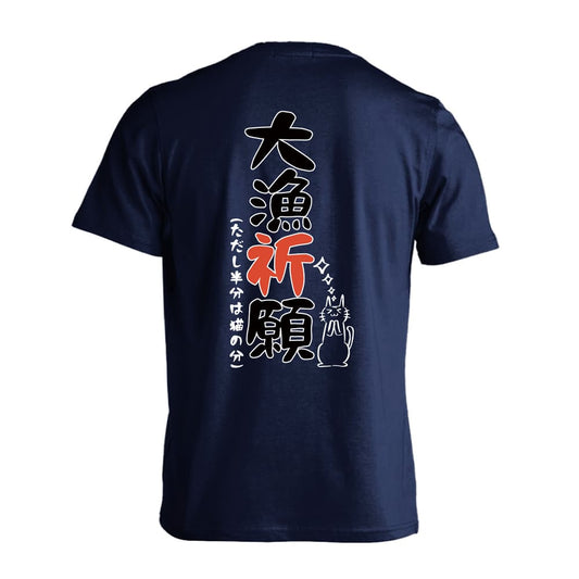 背面デザイン