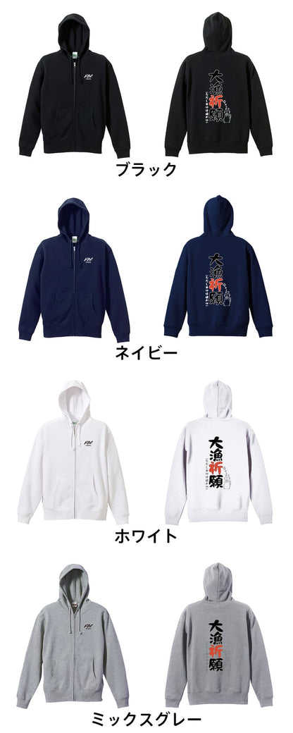 カラーバリエーション一覧